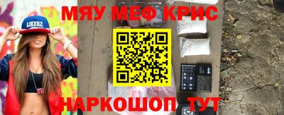 дистиллят марихуана Будённовск