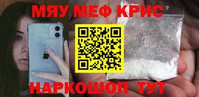 бутират Бузулук