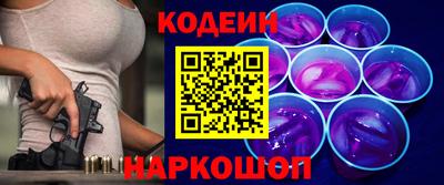 мяу мяу мука Бугуруслан