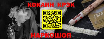 бутират Бузулук