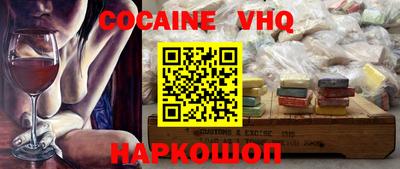 бутират Бузулук