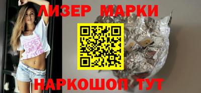 дистиллят марихуана Будённовск