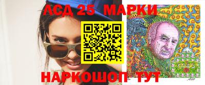 мяу мяу мука Бугуруслан