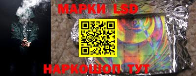 дистиллят марихуана Будённовск