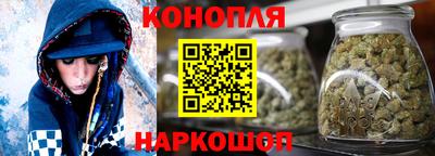 дистиллят марихуана Будённовск