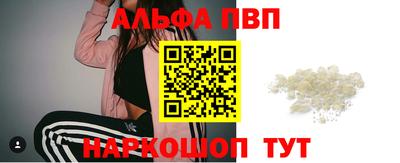 мяу мяу мука Бугуруслан