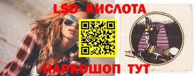 мяу мяу мука Бугуруслан
