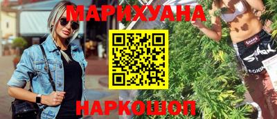 мяу мяу мука Бугуруслан