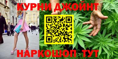 мяу мяу мука Бугуруслан