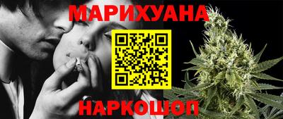 бутират Бузулук