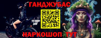 мяу мяу мука Бугуруслан