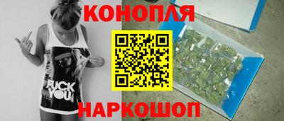 дистиллят марихуана Будённовск