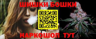 бутират Бузулук