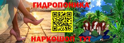 бутират Бузулук