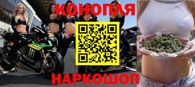 дистиллят марихуана Будённовск