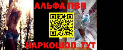 мяу мяу мука Бугуруслан
