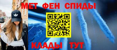 бутират Бузулук