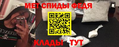 дистиллят марихуана Будённовск