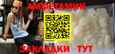 мяу мяу мука Бугуруслан