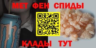 дистиллят марихуана Будённовск
