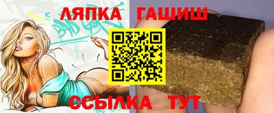 дистиллят марихуана Будённовск