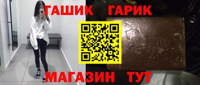 мяу мяу мука Бугуруслан