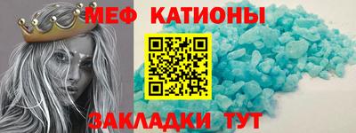 бутират Бузулук